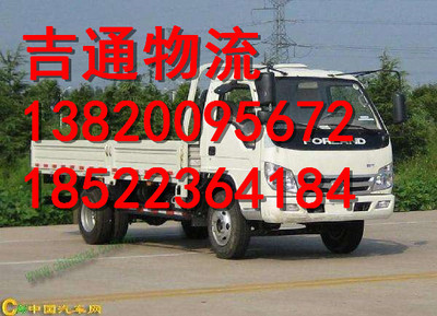 漯河至株洲專業(yè)整車運(yùn)輸服務(wù)，全程人工裝卸，高效便捷